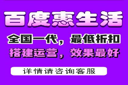 深度剖析sem竞价代运营的五大成功案例